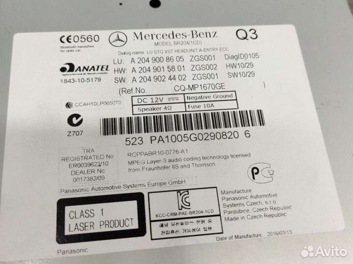 Магнитола Mercedes C W204