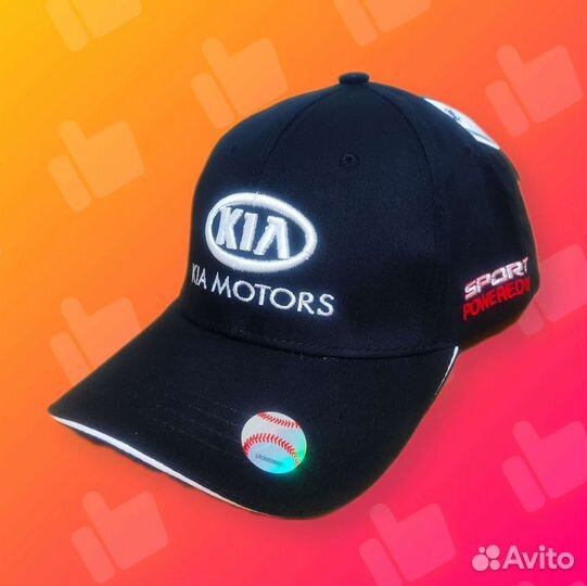Кепка бейсболка Kia