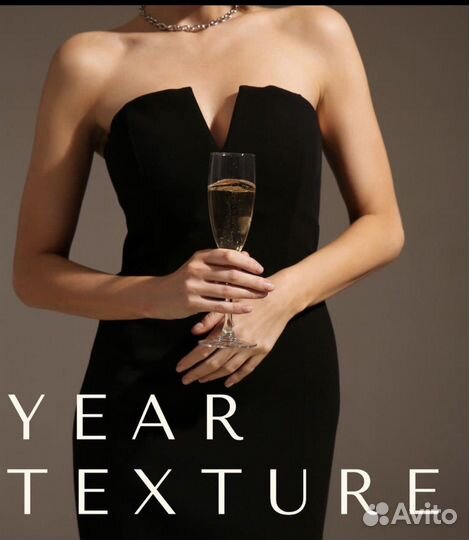 Комбинезон mono.texture