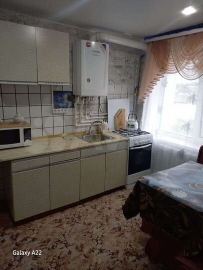Дом 45 м² на участке 3 сот.