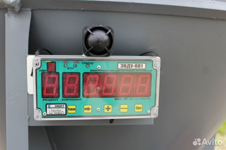 Комбикормовый завод 2 т/ч