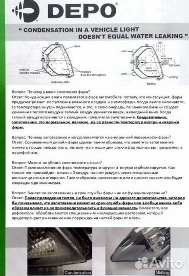 Датчик парковки (сонар) mazda 3/axela 08-13, mazda 6/atenza GH# 07-13