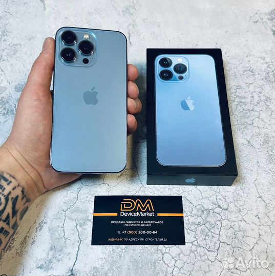 iPhone 13 Pro Max, 128 ГБ