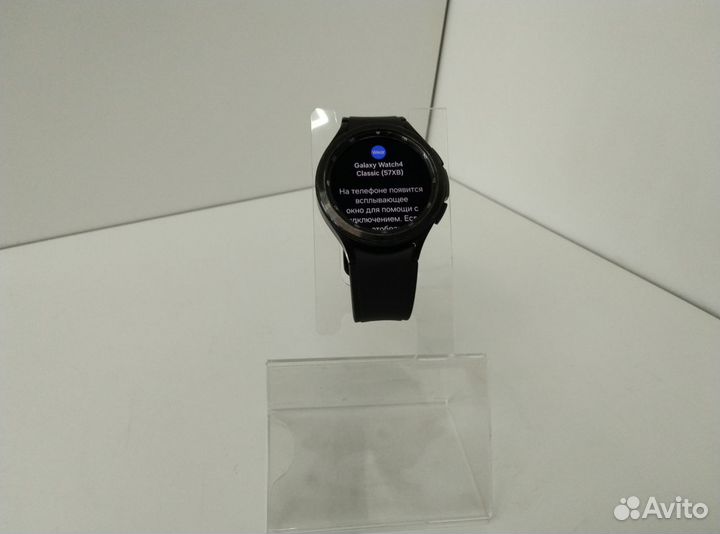 Умные Часы Samsung Galaxy Watch4 Classic 46mm