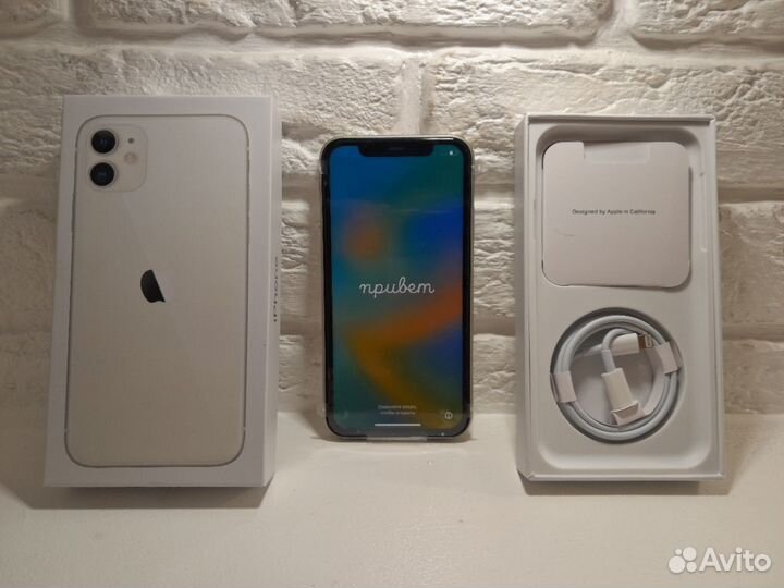 iPhone 11, 128 ГБ