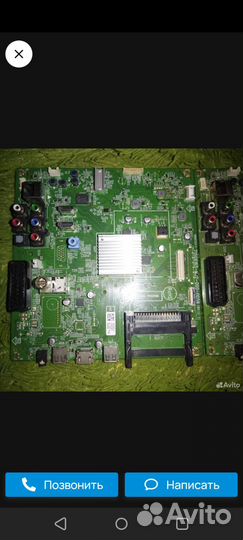 Мат. плата для Philips 715g6165 m02 000 005n