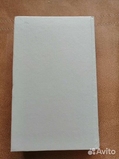 Андрей Белый. Сочинения