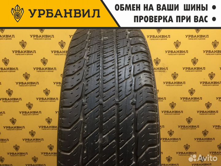 Uniroyal Tiger Paw AS-6000 195/70 R14 90S