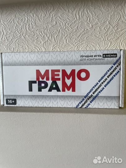 Настольная игра мемограмм
