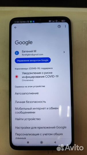 Xiaomi redmi note 8 PRO 6/64GB
