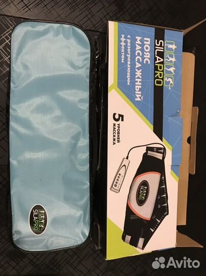 Пояс массажный silapro