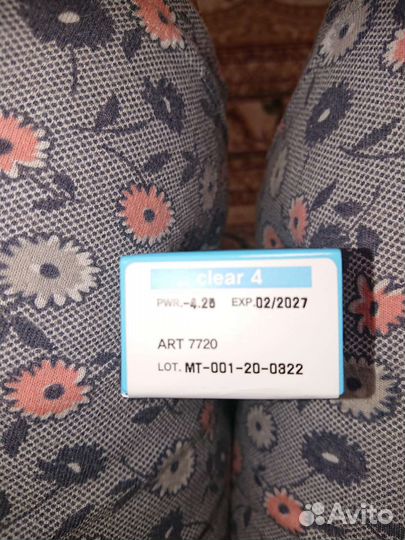 Контактные линзы - 4,75