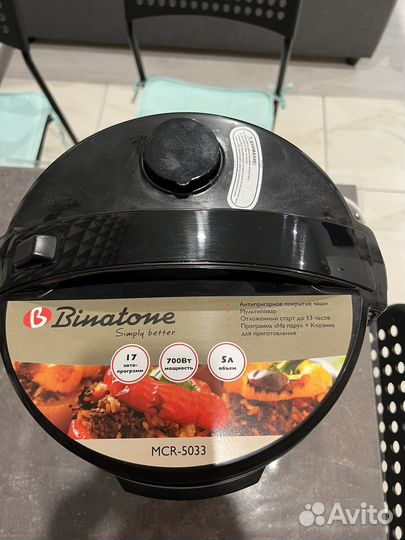 Мультиварка