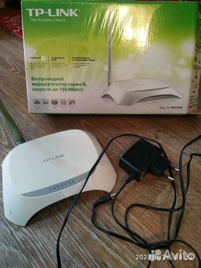 Маршрутизатор tp link