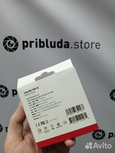 Insta360 ONE R Battery Base (1190 MAh) оригинал