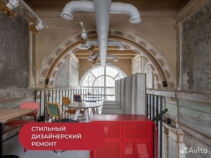 Дизайнерское кафе в историческом центре Москвы