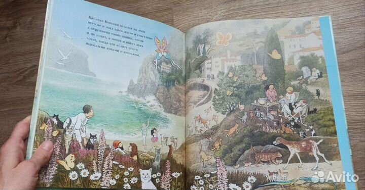 5 детских книг из серии, сказки