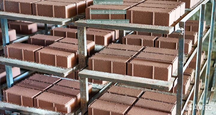 Брусчатка в ассортименте