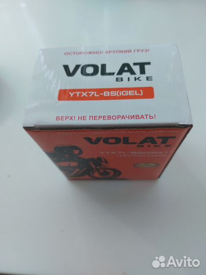 Аккумулятор volat (7 Ah, 12 V) YTX7L-BS(iGEL)