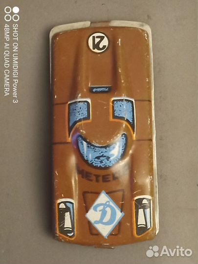 Три Игрушечные Металлические Машинки СССР Метеор