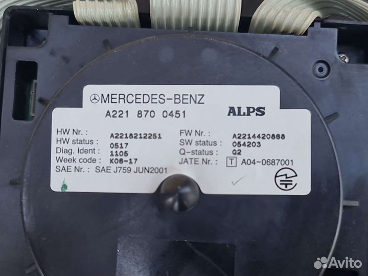 Джойстик управления мультимедиа Mercedes W221