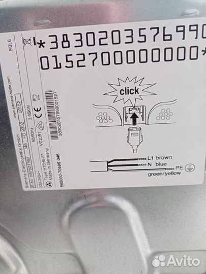 Духовой шкаф siemens