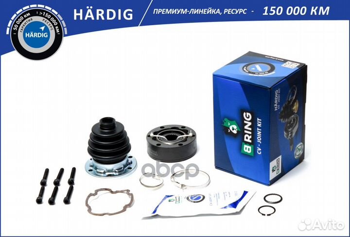 Шрус ford Scorpio (85), Sierra (85) (внутр.)