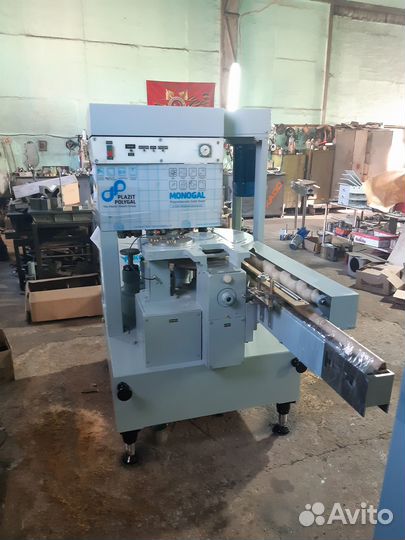 Закаточная машина кзк-79