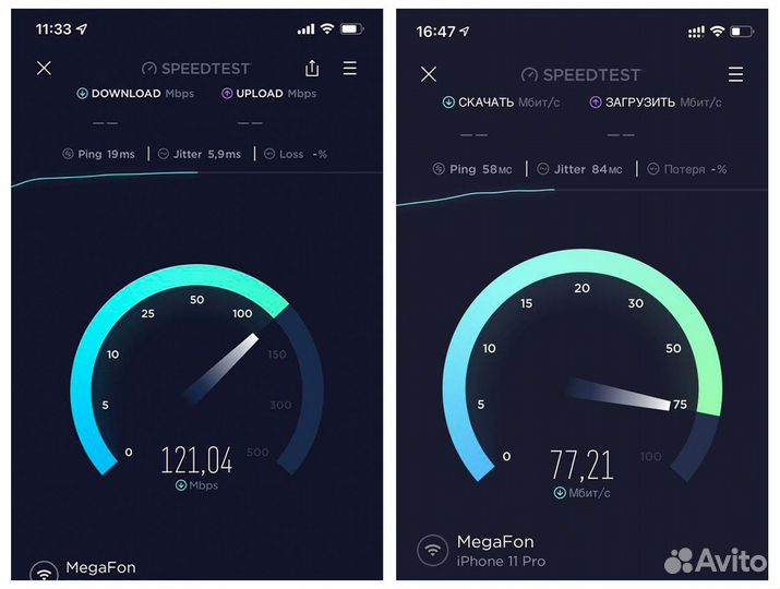 Интернет на дачу, в частный дом, в офис