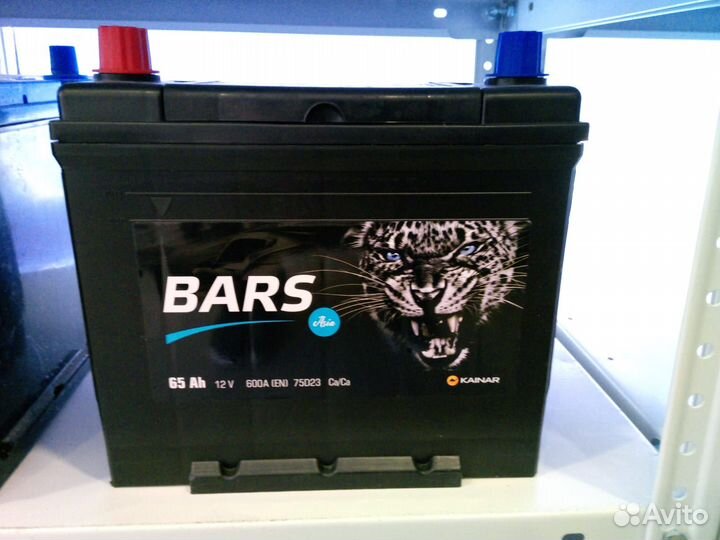 Аккумулятор автомобильный купить в Саратове