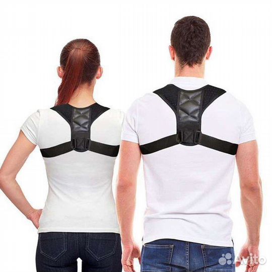 Корректор осанки для мужчин и женщин