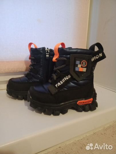 Ботинки зимние детские 23