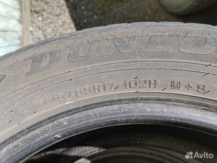 Dunlop Grandtrek ST30 225/65 R17 102