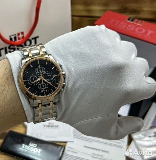 Часы мужские tissot