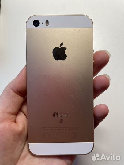 iPhone 5S, 32 ГБ