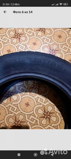 Nokian Tyres Hakkapeliitta R2 205/55 R16