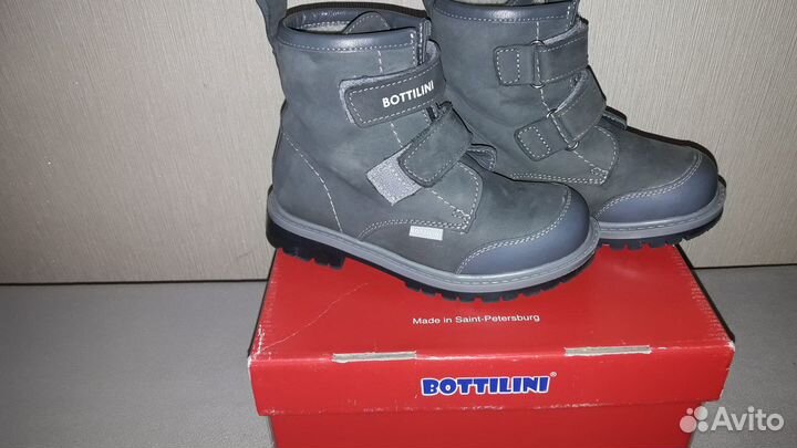 Bottilini, ботинки, р. 30 ид.сост