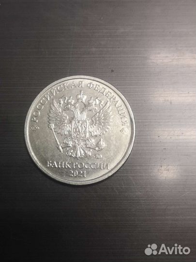 Монета брак 2 рубля