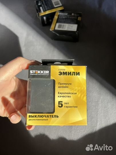 Выключатель Stekker эмили