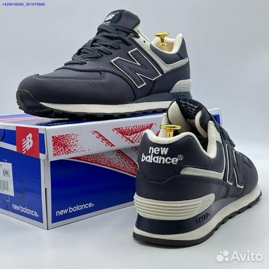 Кроссовки New Balance 574 (Арт.37727)