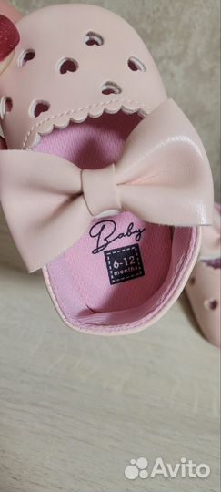 Пинетки для девочки на годик