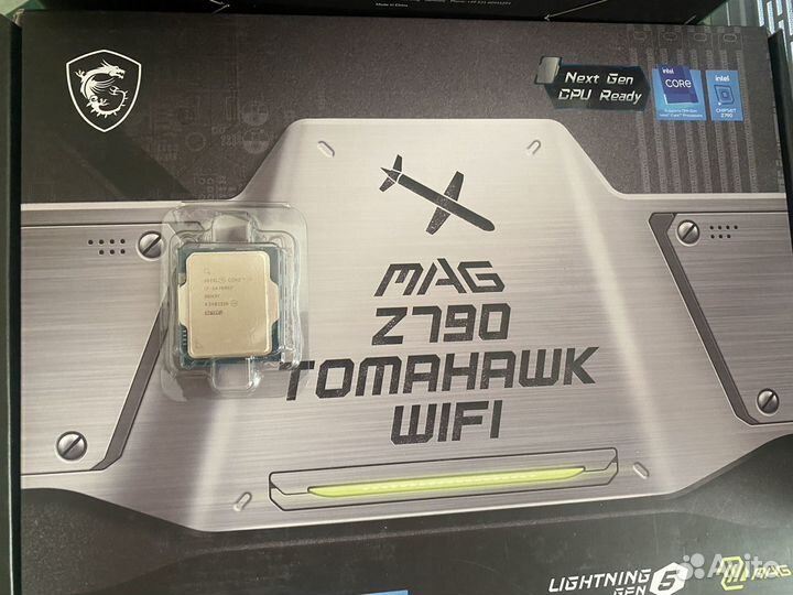 Игровой компьютер intel core i7 14700kf