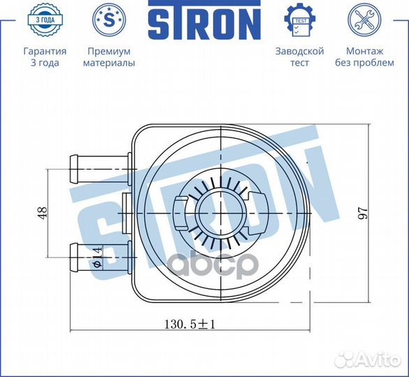 Радиатор масляный stron lancia Phedra, Suzuki