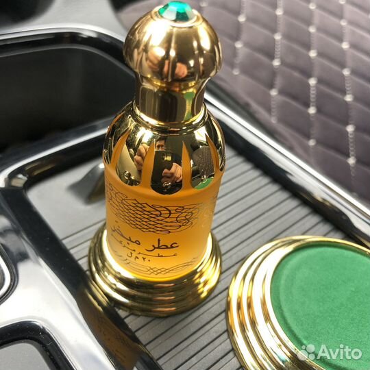 Rasasi Attar Mubakhar, concentrated perfume