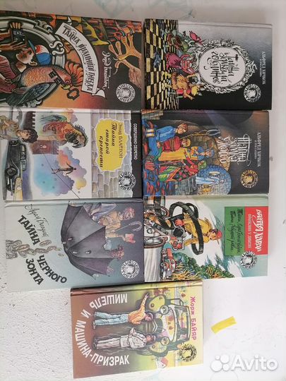 Детский детектив Совершенно секретно