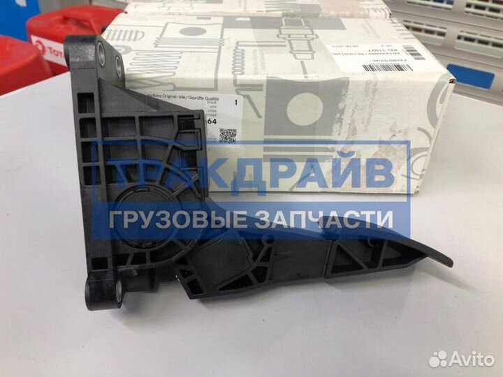 Педаль газа Камаз 5490 и Мерседес