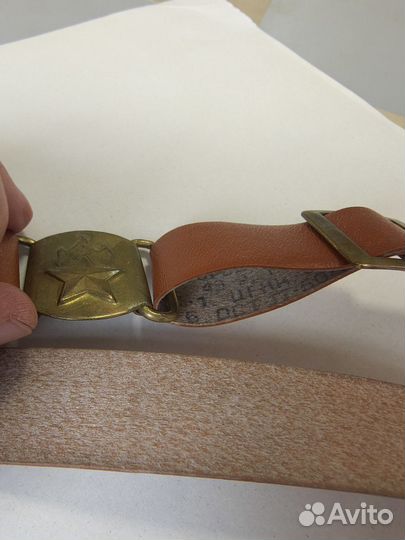 Ремень пионерский СССР