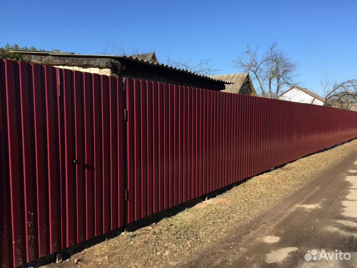 Профнастил