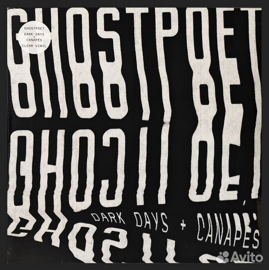 Ghostpoet – Dark Days + Canapés (white vinyl)