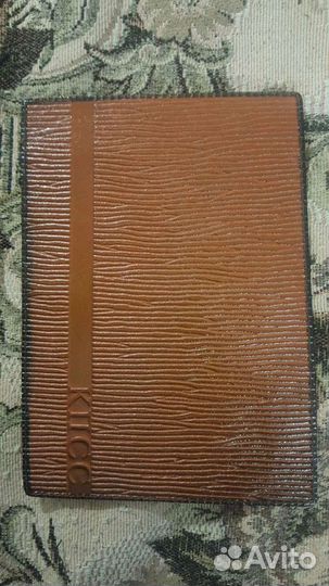 Кожаная обложка на партбилет кпсс СССР